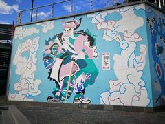 -百里峡七彩艺术小镇