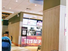 -肯德基(池州长江店)