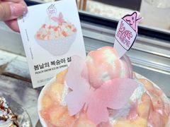 -相思蜜哒(西塔街店)