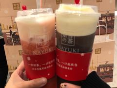 -奈雪的茶(市百一店)