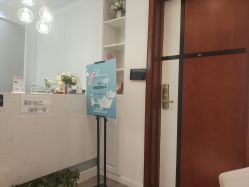 -F.N冻龄皮肤管理中心