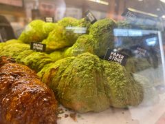 -PAPER STONE BAKERY(天环店)