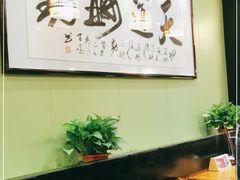 -天怡·鱼工厂(临江店)