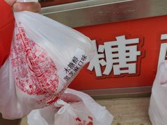 -大桥道
