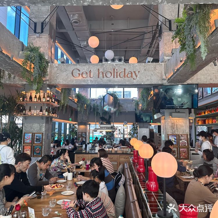 北京|三里屯这家泥靴，一脚踩进美食天堂