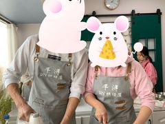 -千浔一暖DIY蛋糕烘焙(人民大学店)