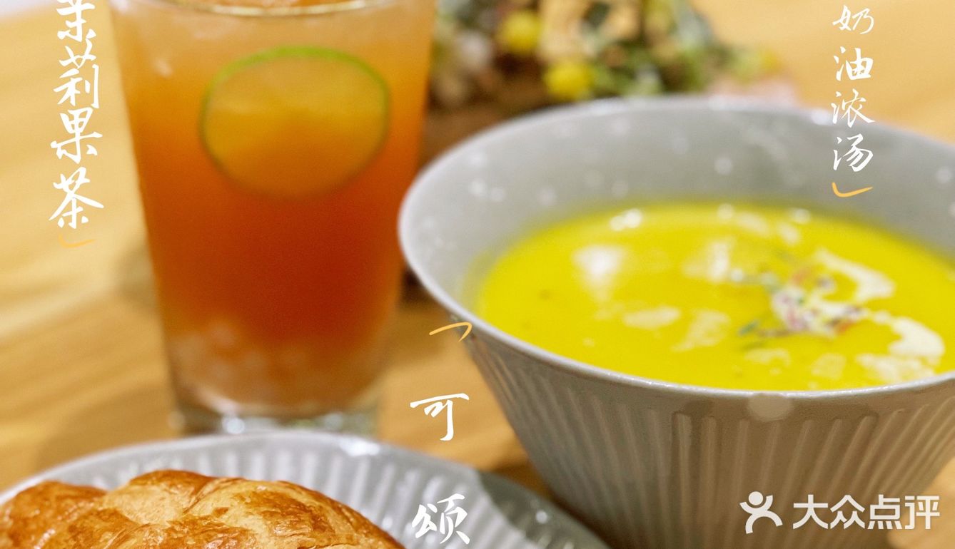 SOUPUBLIC｜原来简餐也可以喝到那么美味又营养的汤料理