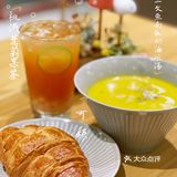 SOUPUBLIC｜原来简餐也可以喝到那么美味又营养的汤料理