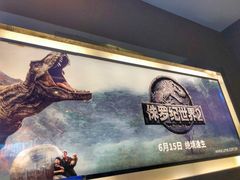 -UME影城(安贞DTS:X店)