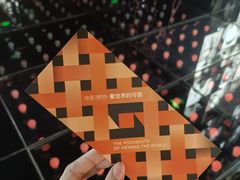 -上海电影博物馆