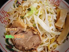 -拉面莊夢語＆中华料理八椿