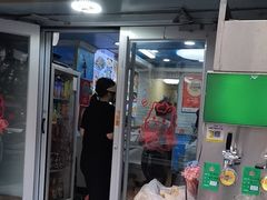 -来之顺海鲜菜馆·青岛菜·始于1993(栈桥店)