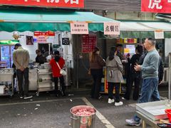 -虎子面粉馆(五一东村店)