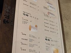 -李山山茶事(景枫店)