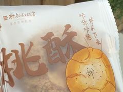-天津万象城