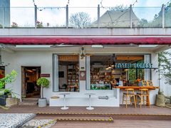-Cafe In Little Forest