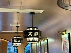 -清真·卡德尔大叔新疆主题餐厅(龙汇路店)