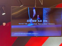 -Xcape异时刻密室逃脱魔法互动(瑞虹天地太阳宫店)