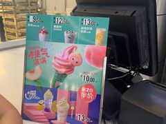 -麦当劳(欧亚卖场店)