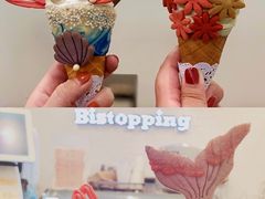-Bistopping