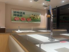 -呷哺呷哺 黄金牧场 (中发百旺店)