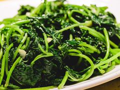 番薯叶-大笑饭堂(甲子桥店)