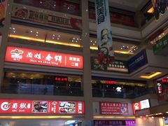 -欧亚达商业广场(红桥店)