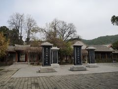 -黄帝陵