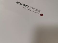 -华为授权服务中心(姚家园万象汇)