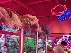 -BIG PINK大粉娃娃机主题馆(圆融星座店)