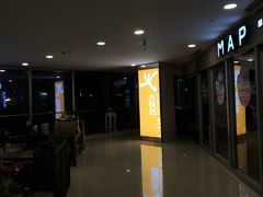 门面-大快活(丽丰店)