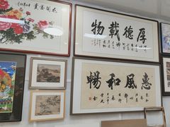 -宸宸画框裱画配框工厂店(莘庄店)