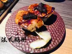 -炙柒Sekinana·精致日料(合生汇店)