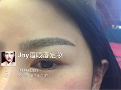 -百秀名媛纹绣美学护肤中心