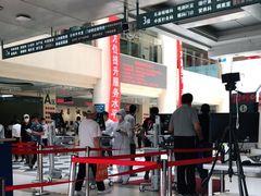 -天津市第三中心医院