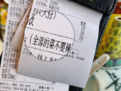 -南昌大饭店·地标美食名片(万寿宫店)