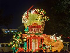 -广州文化公园
