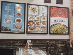 -阿殳菜馆·私厨(水围村店)