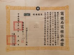 -上海纺织博物馆