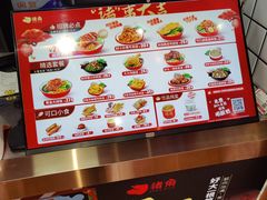 -猪角·闽南猪脚饭(茶亭店)