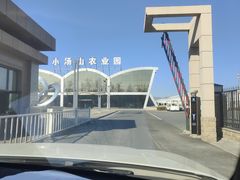 -北京美神宫艺术主题温泉酒店
