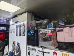 -胜灿苹果华为手机电脑维修回收(徐汇店)