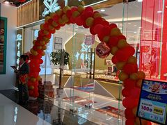 -万达广场(北京槐房店)