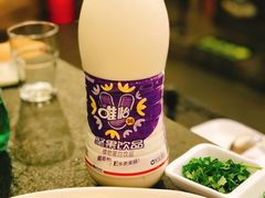 -川成串·自助串串香火锅(朝阳店)