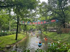 -WeLope紫金山探险公园