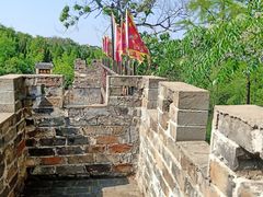 -张公山寨景区