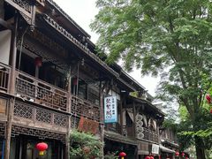 -崇州市街子古镇