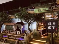 -绿茶餐厅(昆明世纪金源店)