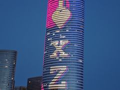 -金春禧(世茂国际广场店)
