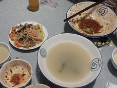 -大嘻咹biangbiang面(历史博物馆店)